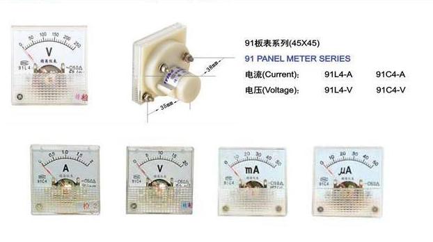 Details about   Amperemeter  DC Einbauinstrument Messinstrument Einbau analog Panel Meter 