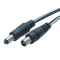 DC Power Extension Lead 2.1mm x 10mm x 5m